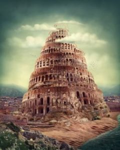 A tower.